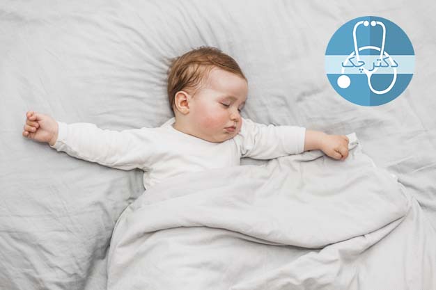 روش هایی برای راحت خوابیدن نوزاد