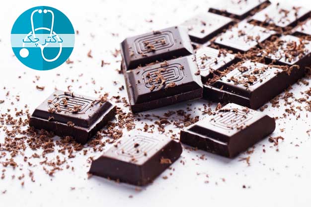 افزایش دوپامین با شکلات تلخ