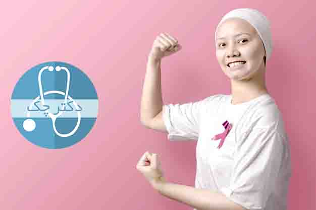 چشم انداز سرطان پستان