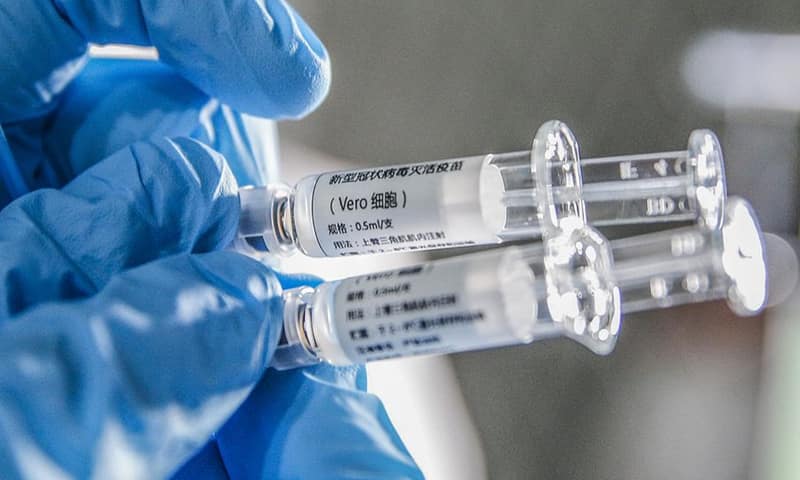 واکسن چینی در مقابل ویروس کرونای جدید