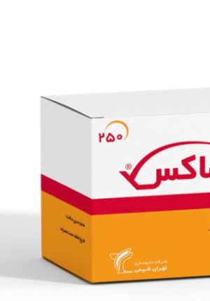 درمان عفونت های دندان با داروی مترونیدازول