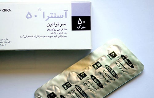 آیا سرترالین اعتیاد آور است؟